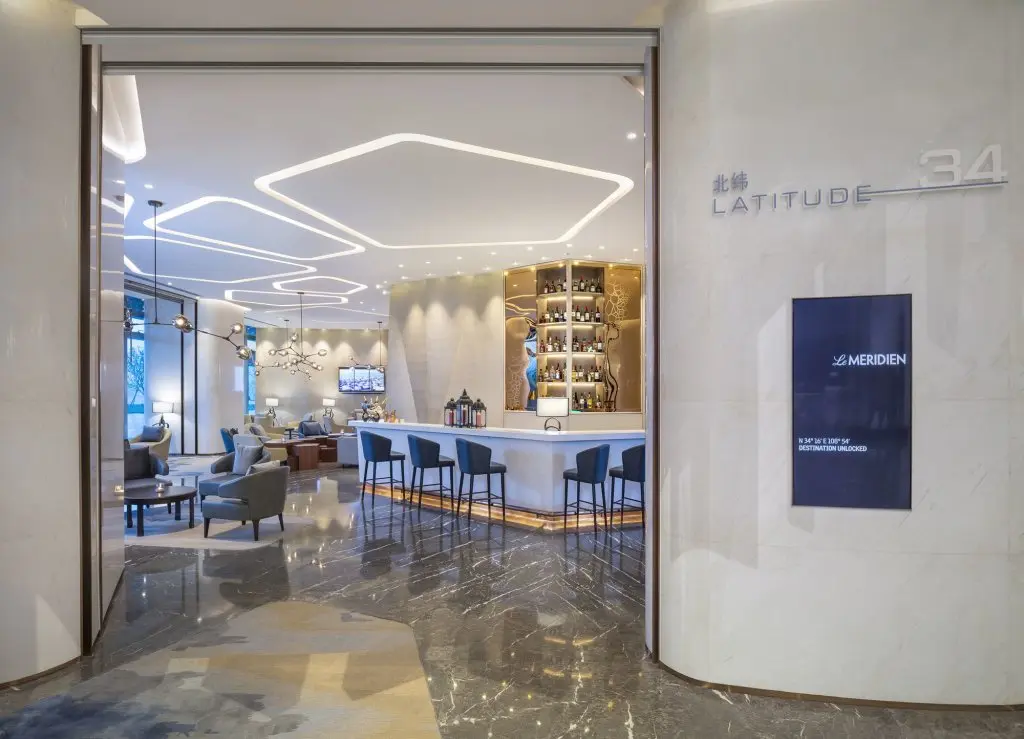 Сиань: Le Meridien Xi'an Chanba