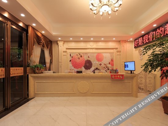 Лючжоу: Haoyue Hotel Liuzhou