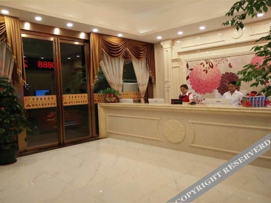 Лючжоу: Haoyue Hotel Liuzhou