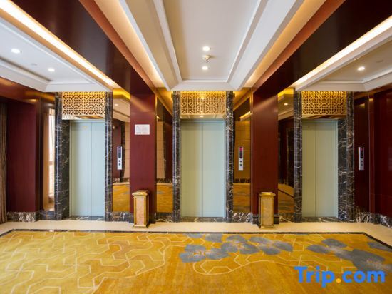 Цзиньхуа: Savile Hengsheng International Hotel