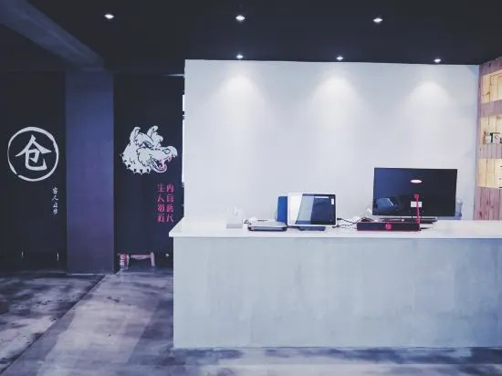 Санья: Lanhai Xiaozhu Hostel