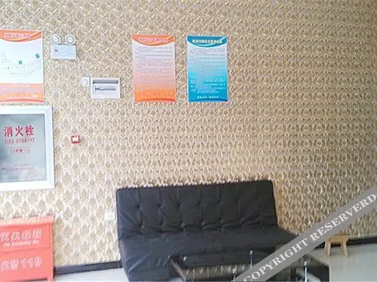 Ухань: Xinlian Hotel