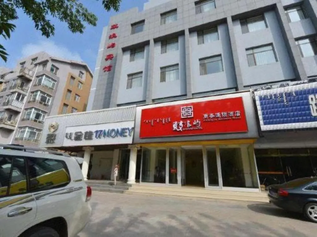 Чифэн: Gu Lang Yu Hotel