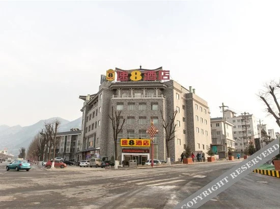 Сиань: Campanile Hotel (Xi'an Lintong Terracotta Warriors and Horses West Garden Metro Station)