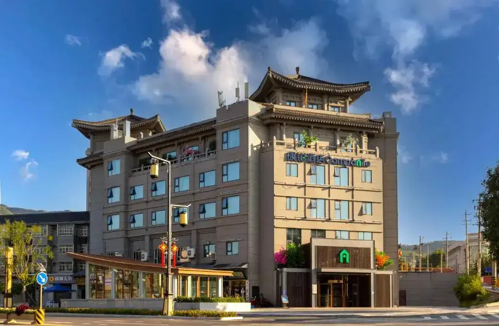 Сиань: Campanile Hotel (Xi'an Lintong Terracotta Warriors and Horses West Garden Metro Station)