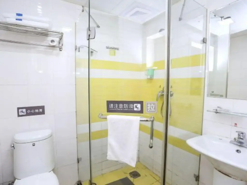 Гуанчжоу: Haixiang Hotel (Guangzhou Baiyun Railway Station)
