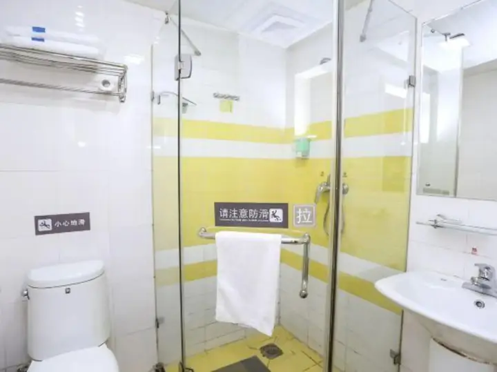 Гуанчжоу: Haixiang Hotel (Guangzhou Baiyun Railway Station)