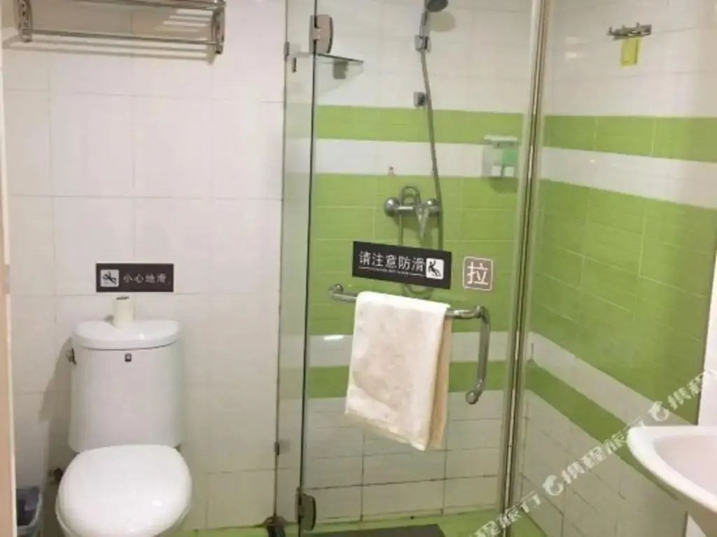 Гуанчжоу: Haixiang Hotel (Guangzhou Baiyun Railway Station)