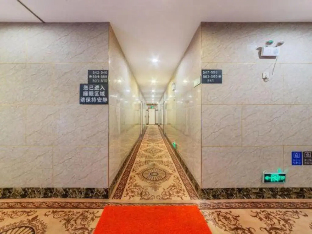 Гуанчжоу: Haixiang Hotel (Guangzhou Baiyun Railway Station)