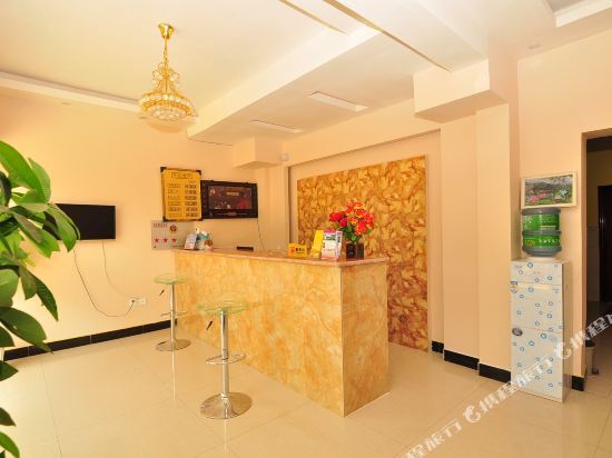 Куньмин: Jinrui Hotel Kunming