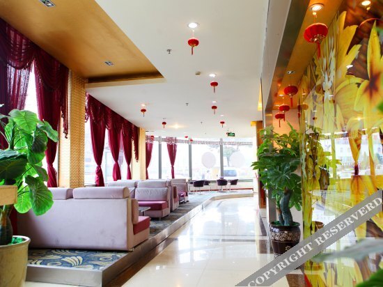 Чэнду: Bali Island Holiday Hotel
