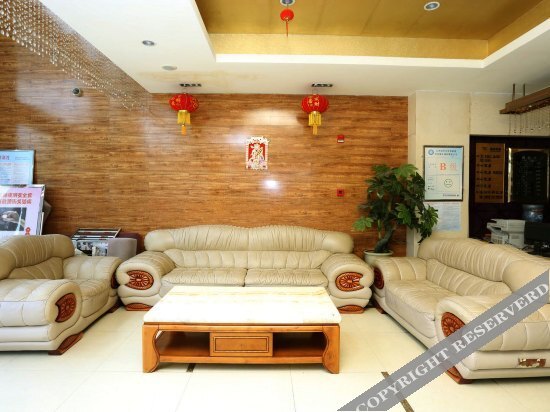 Чэнду: Bali Island Holiday Hotel