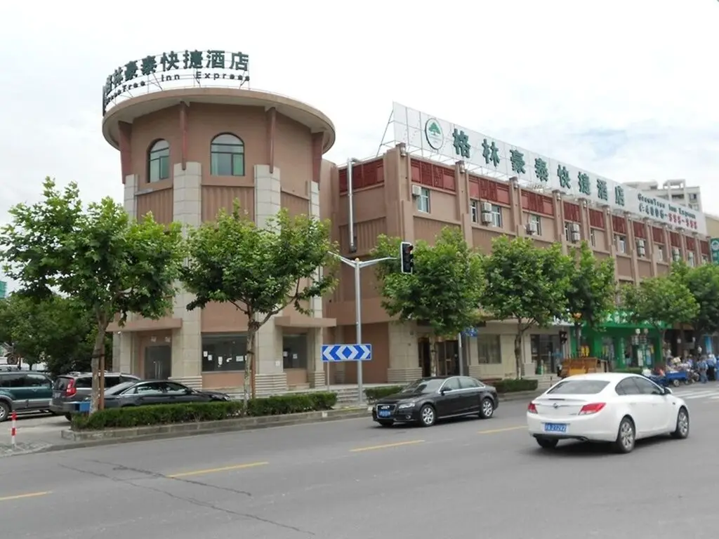 Шанхай: GreenTree Inn Shanghai Pudong BeiAi Road Express Hotel