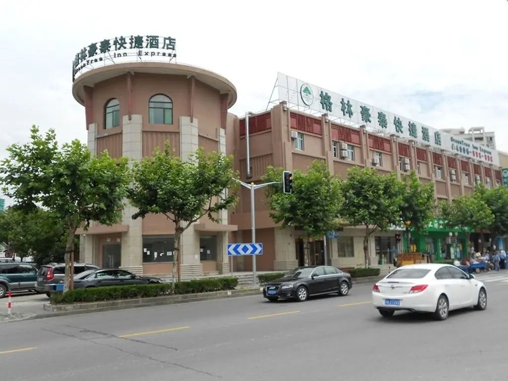 Шанхай: GreenTree Inn Shanghai Pudong BeiAi Road Express Hotel