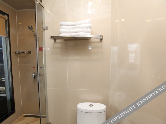 Нанкин: Sunshine Holiday Inn (Nanjing Jiaotong Road)