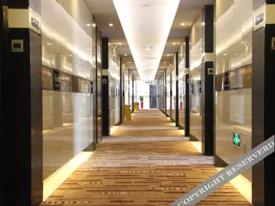 Нанкин: Sunshine Holiday Inn (Nanjing Jiaotong Road)