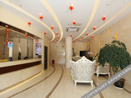 Нанкин: Sunshine Holiday Inn (Nanjing Jiaotong Road)