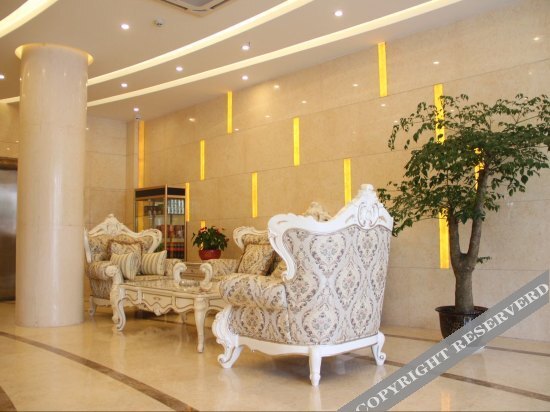 Нанкин: Sunshine Holiday Inn (Nanjing Jiaotong Road)