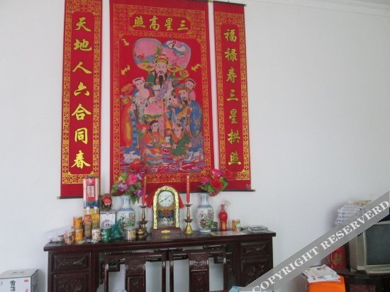 Шанграо: Wuxi Inn