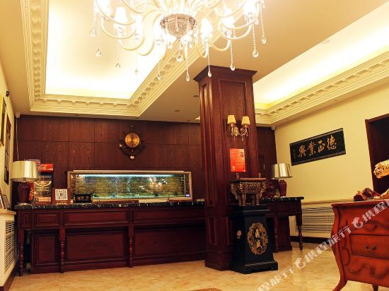 Дацин: Haojing Express Hotel