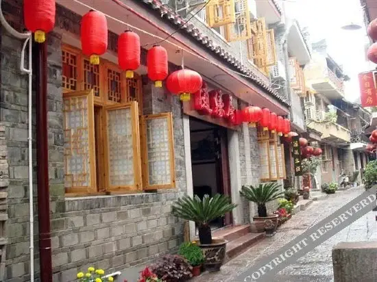 Suiyuanju Inn — фото 1