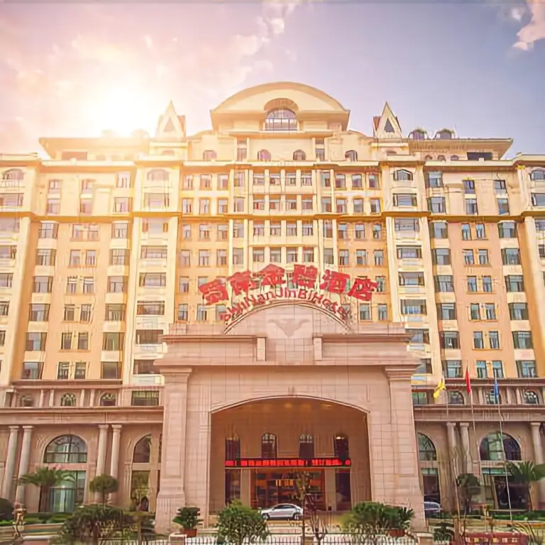 Changning Shu'nan Jinbi Hotel — фото 1