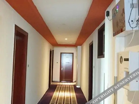 Цзинань: Pod Inn (Ji'nan Dikou Road RT-Mart)