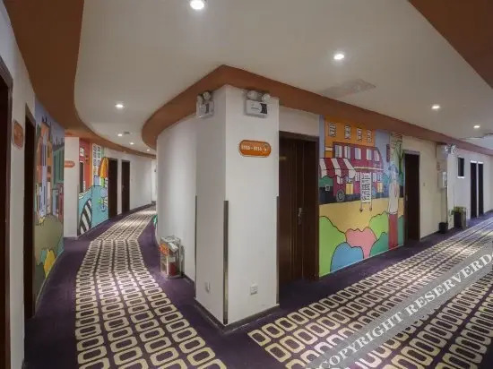 Цзинань: Pod Inn (Ji'nan Dikou Road RT-Mart)