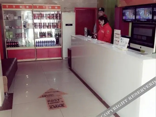 Цзинань: Pod Inn (Ji'nan Dikou Road RT-Mart)