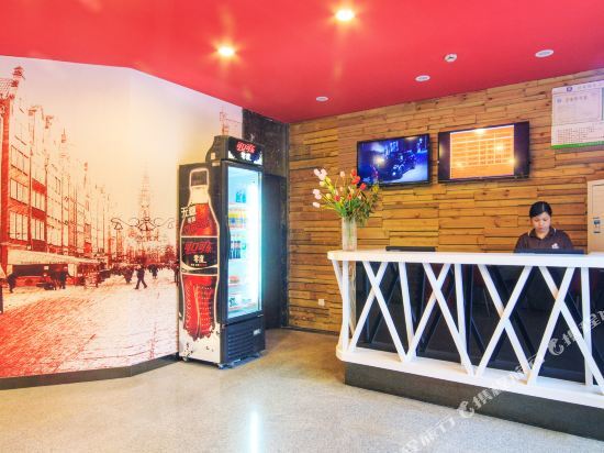 Ханчжоу: Jieting Hotel (Hangzhou Wulin Square)