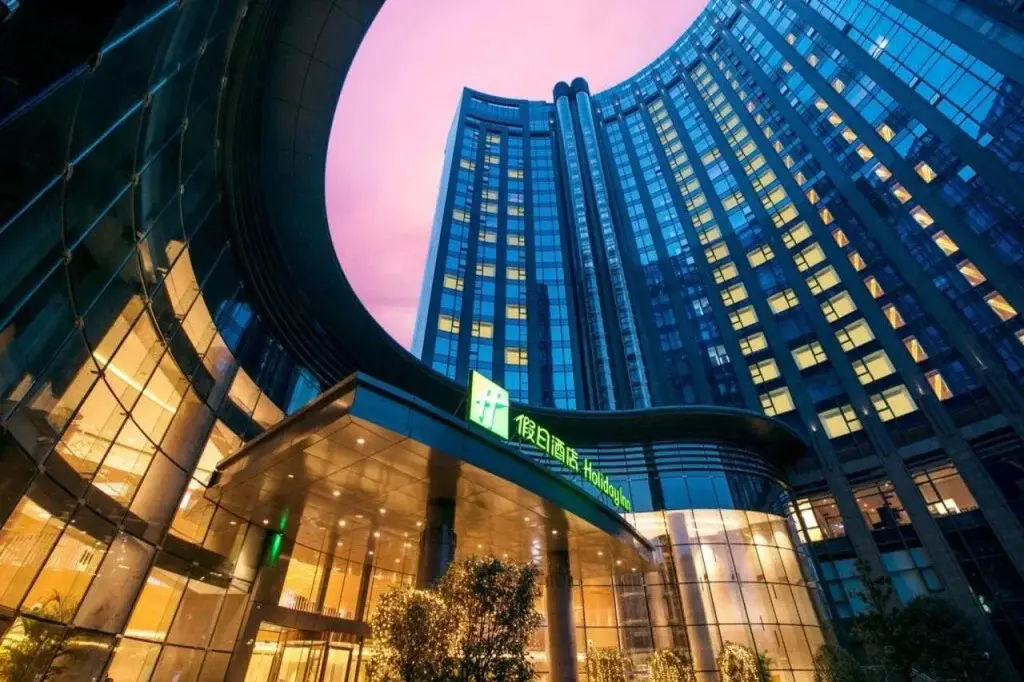 Ханчжоу: Holiday Inn Hangzhou Gongshu by IHG