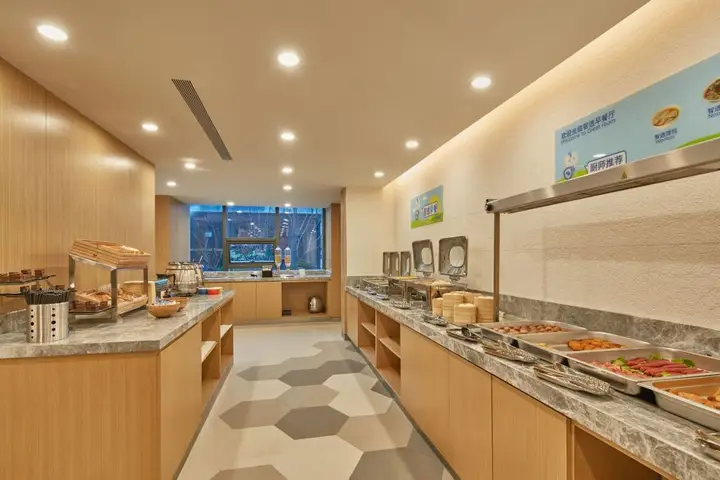 Наньтун: Holiday Inn Express Nantong Textile City by IHG