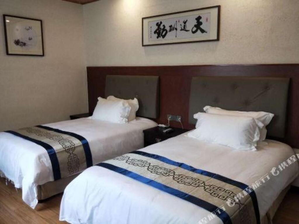 Qingcheng · Tiangu Hotel Dujiangyan — фото 1