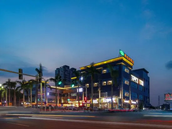 Чжухай: Vienna Hotel (Zhuhai Huafa Mall Nanping Technology Industrial Zone)