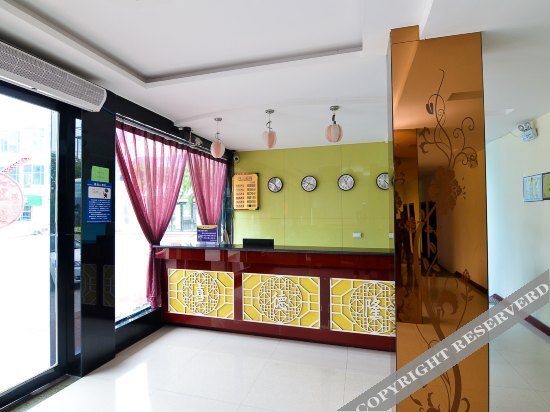 Цзяочжоу: Xidelong Business Hotel