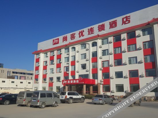 Дежоу: Thank Inn Chain Hotel Shandong Dezhou Decheng District Tianhong Plaza