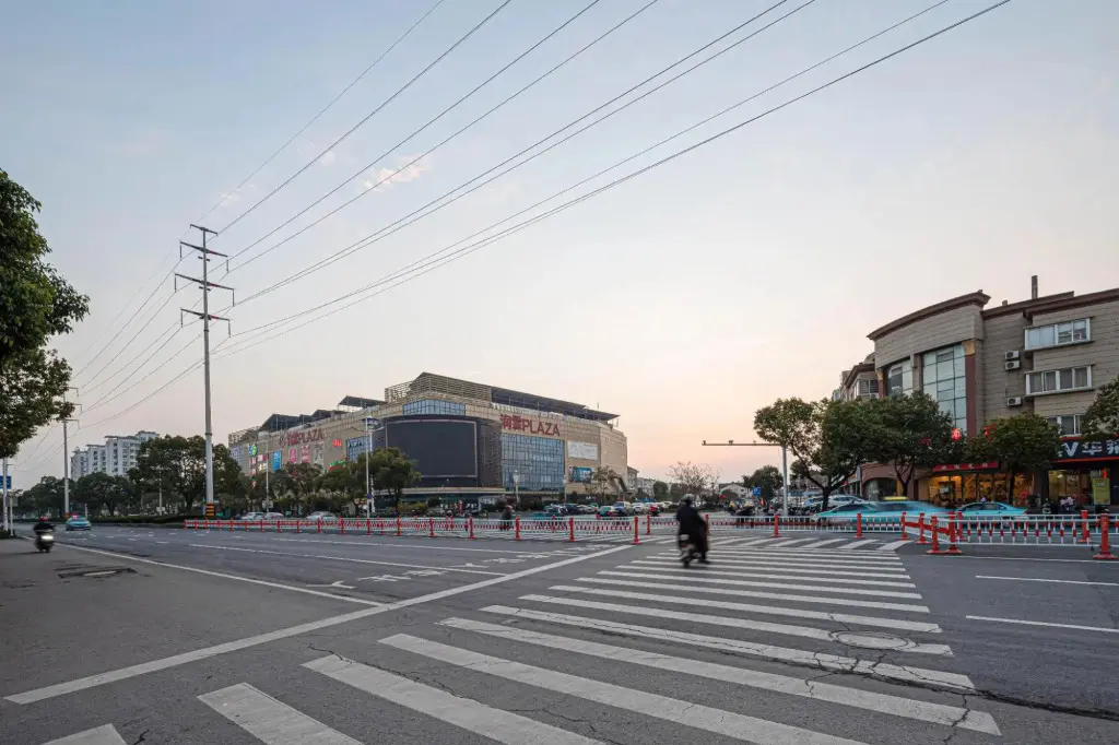 Янчжоу: Elan Hotel(Yizheng Wannian Avenue)
