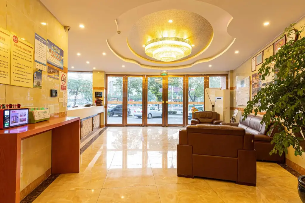 Янчжоу: Elan Hotel(Yizheng Wannian Avenue)