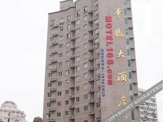 Шанхай: Xinrenren hotel