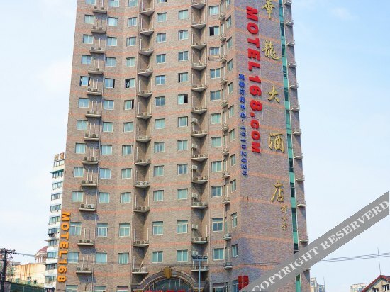 Шанхай: Xinrenren hotel