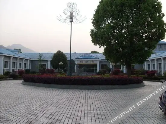 Цзюцзян: Zuijiuwan Hotel