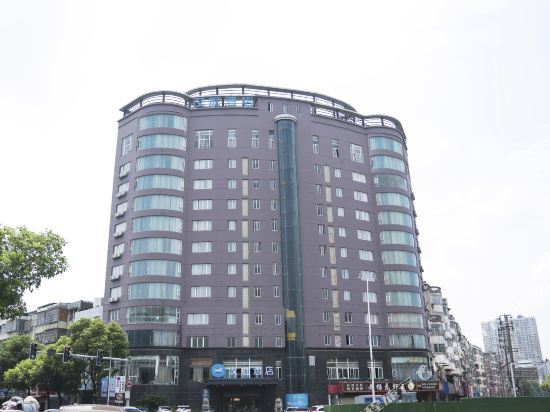 Наньчан: 格林碧尤蒂in酒店（南昌新建吾悦广场店）