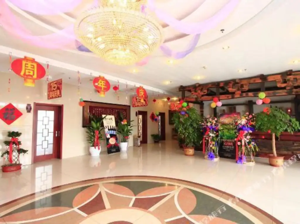 Zhonghui Fishing Village Hotel (Rizhao World Sailing Base) — фото 1
