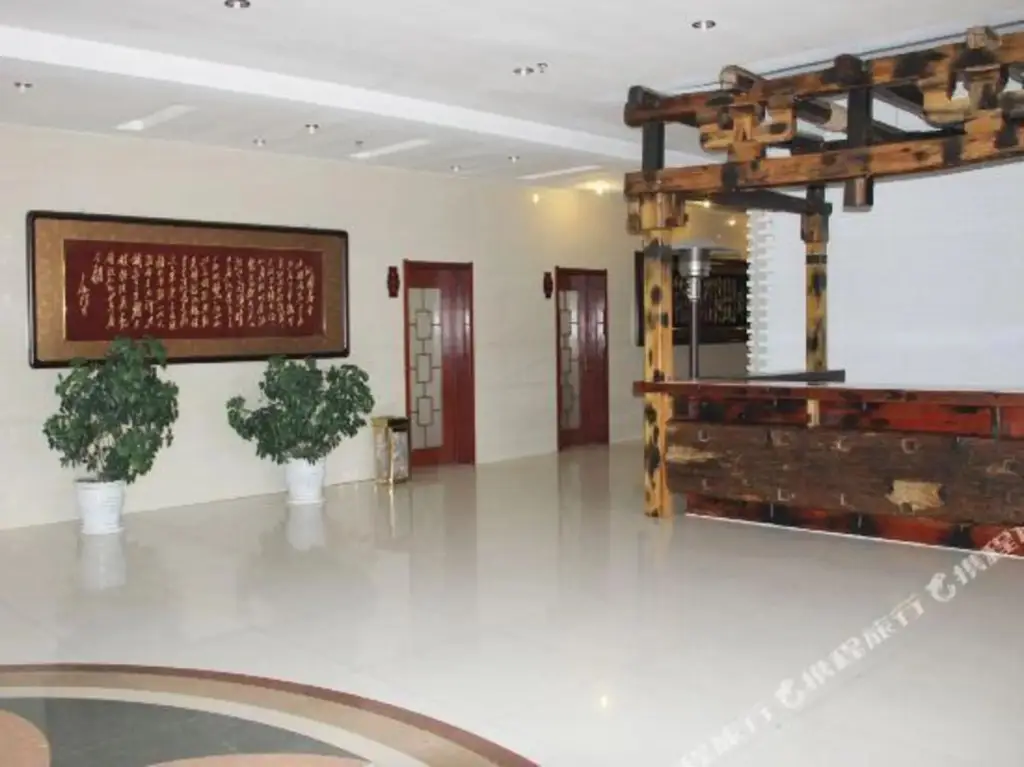Жичжао: Zhonghui Fishing Village Hotel (Rizhao World Sailing Base)