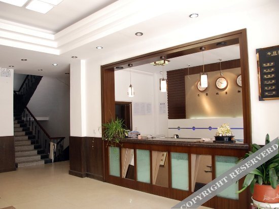 Харбин: Xinzhongxin Business Hotel