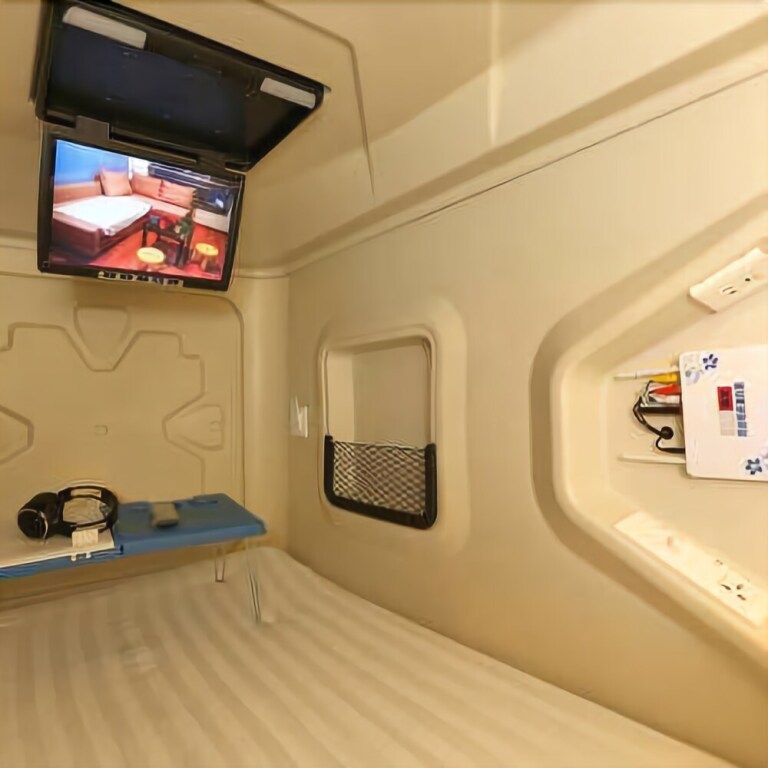 Сиань: Shu Yuan Men of Shang Jian Simple Capsule Home