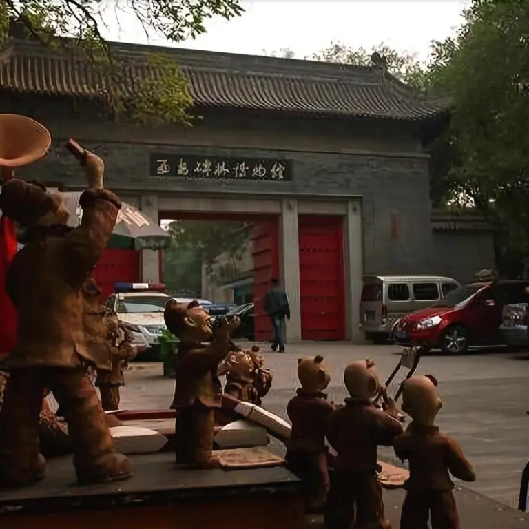 Сиань: Shu Yuan Men of Shang Jian Simple Capsule Home