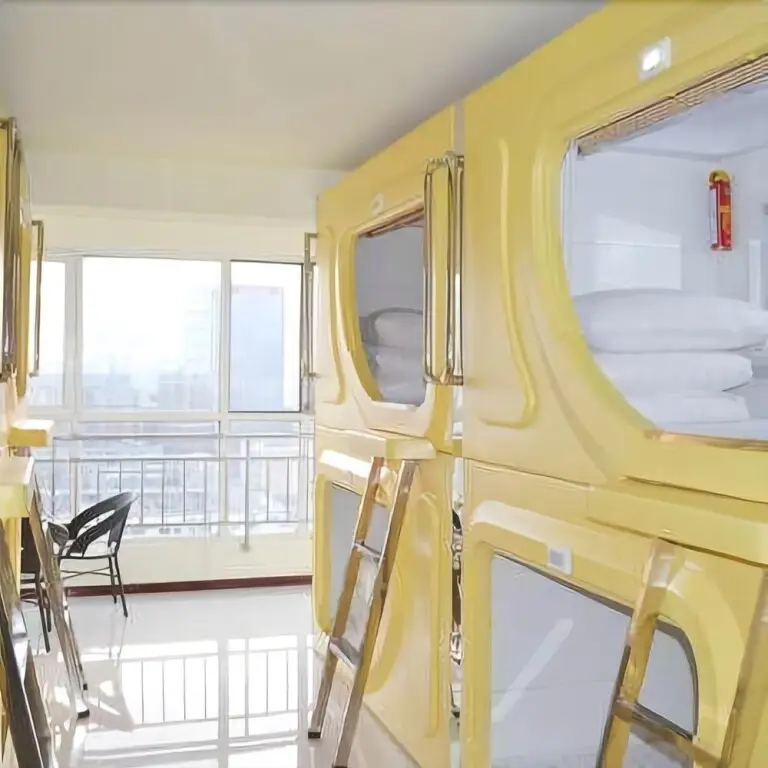 Сиань: Shu Yuan Men of Shang Jian Simple Capsule Home