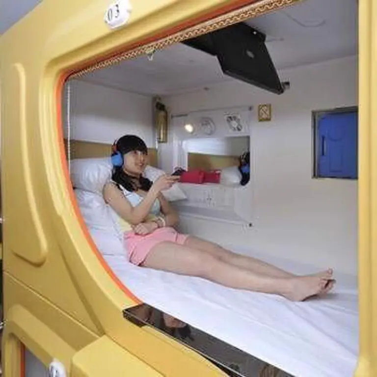Сиань: Shu Yuan Men of Shang Jian Simple Capsule Home