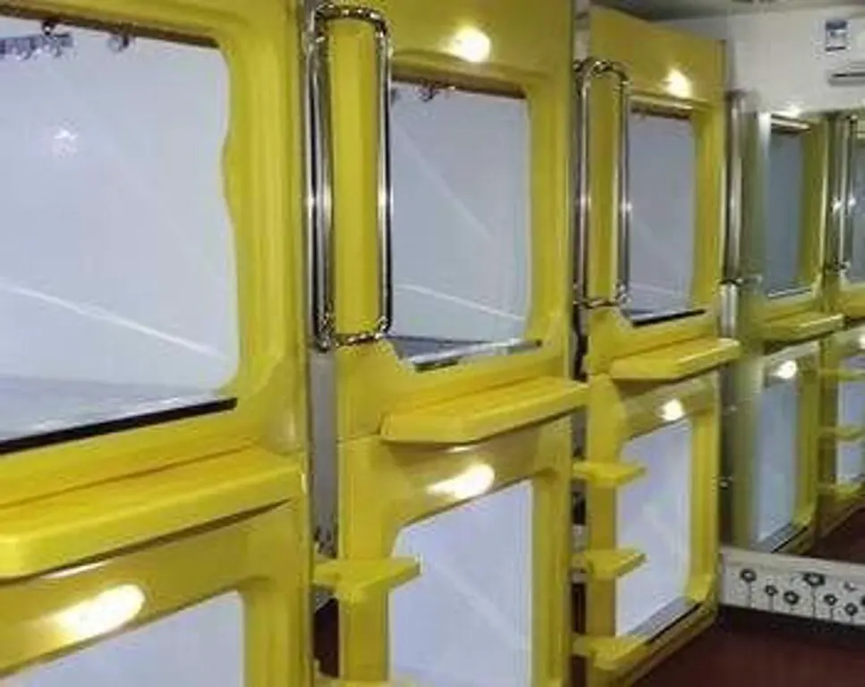Сиань: Shu Yuan Men of Shang Jian Simple Capsule Home